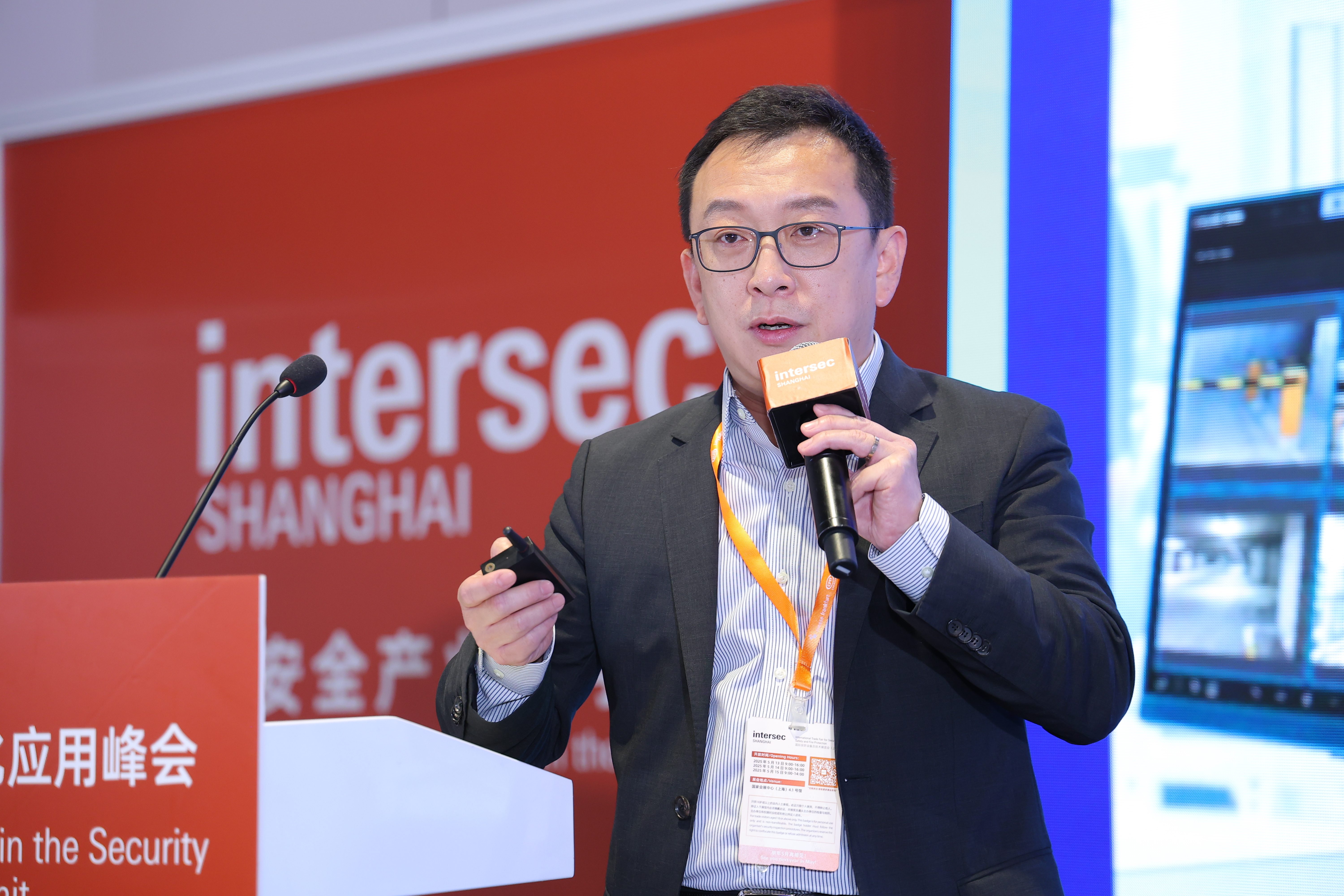 FB体育·(中国区)官方网站 -APP下载