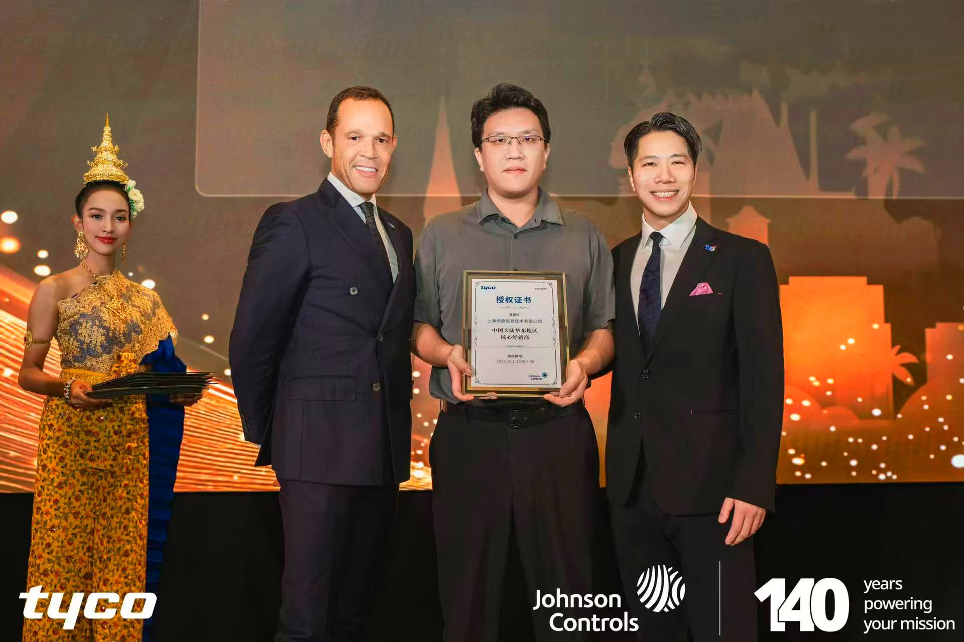 FB体育·(中国区)官方网站 -APP下载