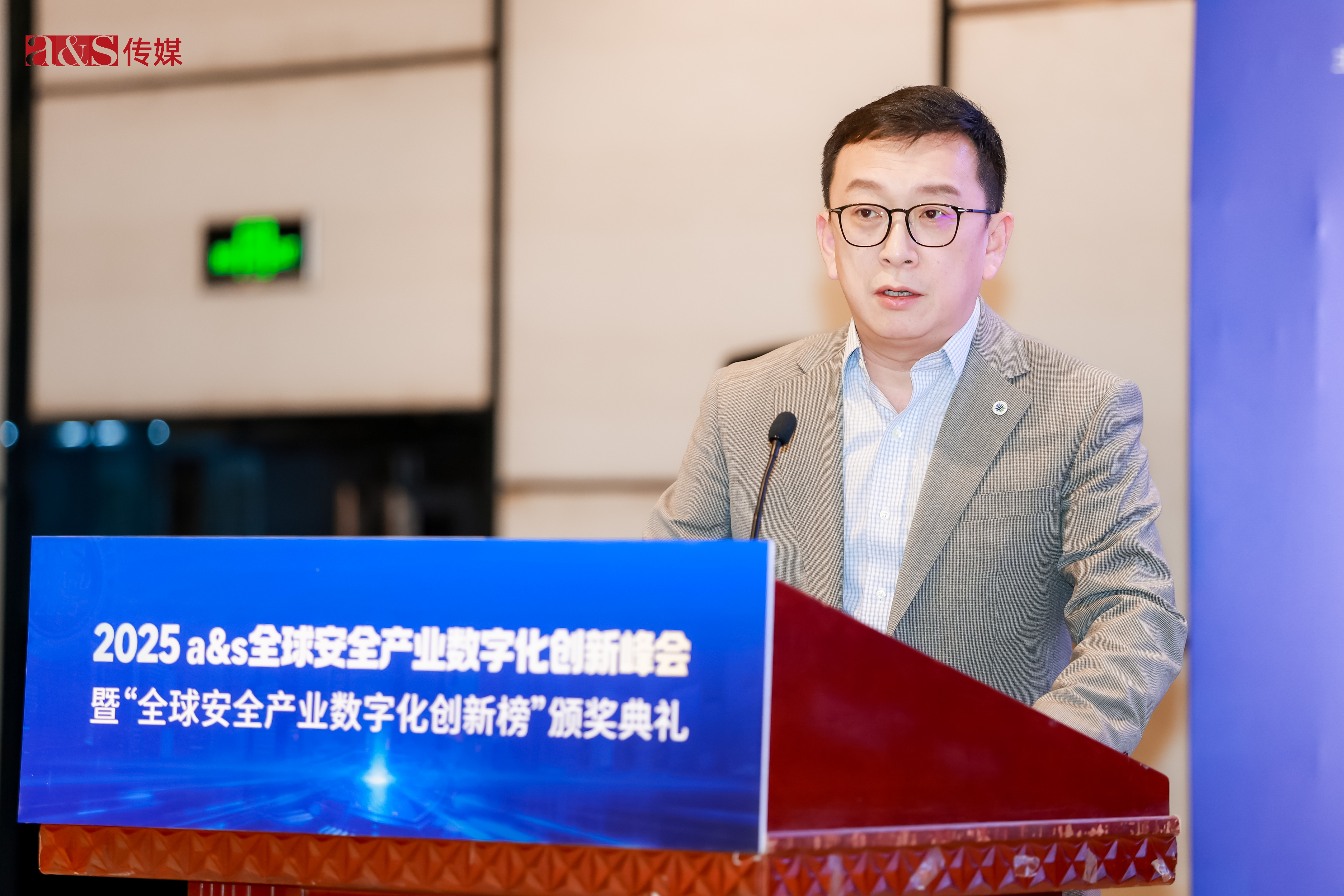 FB体育·(中国区)官方网站 -APP下载