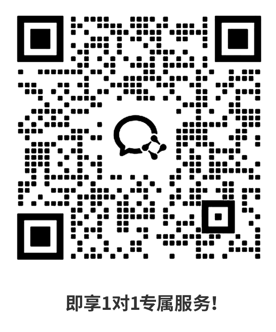 qrcode_wecom