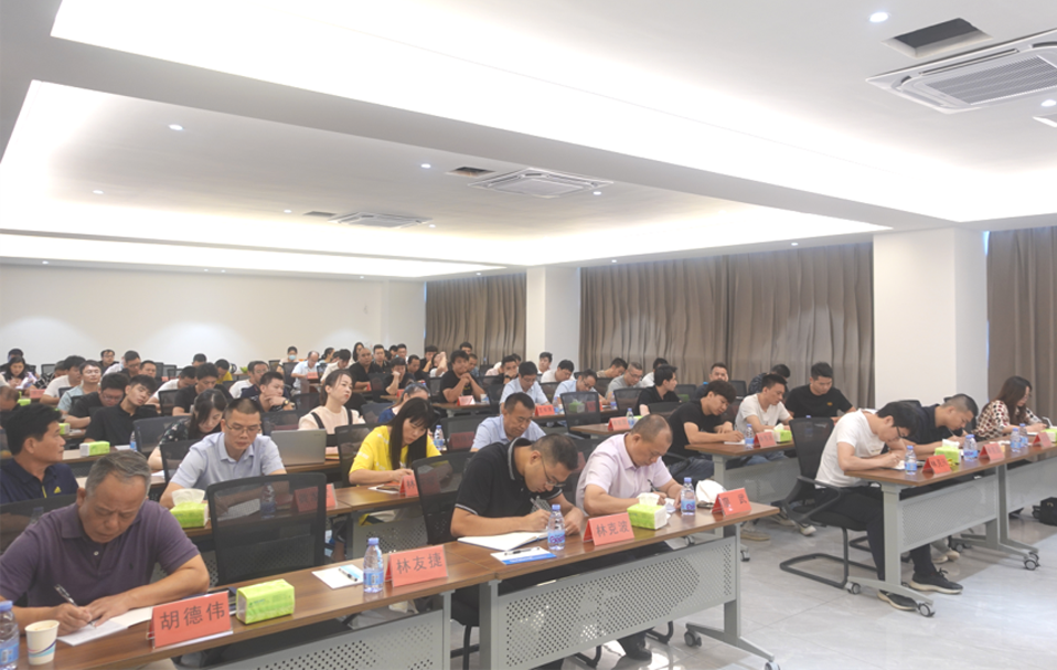 福建AG真人娱乐胶粘带集团有限公司 2020年年中营销与生产交流会盛大召开